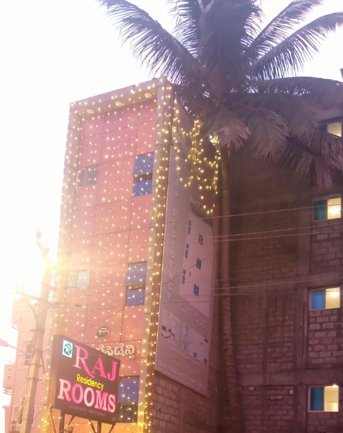 Raj Residency Hotel Mysore Exterior photo