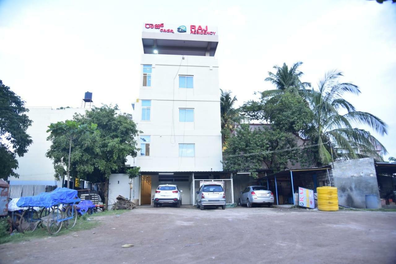 Raj Residency Hotel Mysore Exterior photo