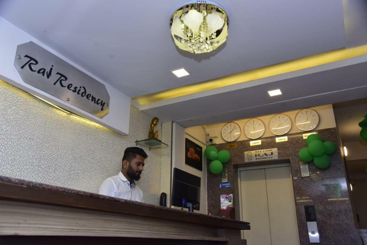 Raj Residency Hotel Mysore Exterior photo